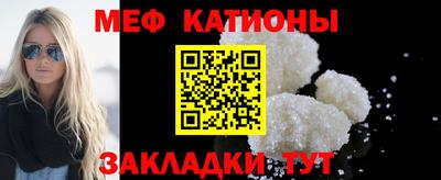 mdpv Свободный