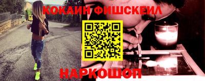 прущая мука Севастополь