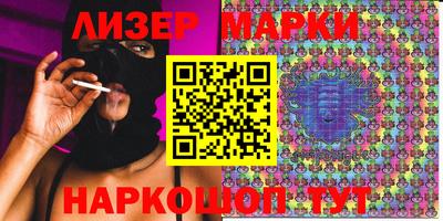 прущая мука Севастополь
