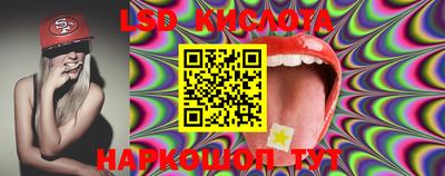 прущая мука Севастополь