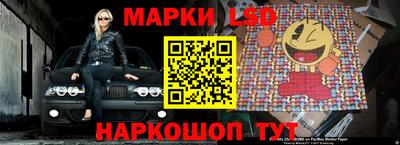 прущая мука Севастополь
