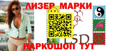 mdpv Свободный