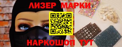 mdpv Свободный
