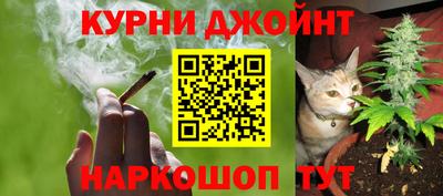 соль ск Северобайкальск