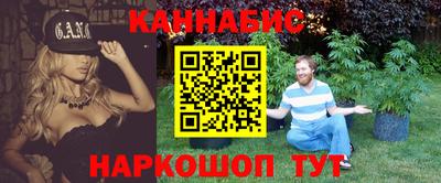 mdpv Свободный