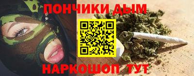 соль ск Северобайкальск