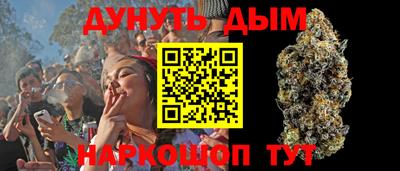 прущая мука Севастополь