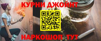 соль ск Северобайкальск
