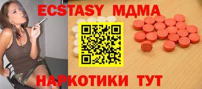 mdpv Свободный