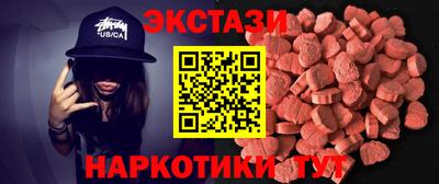 прущая мука Севастополь