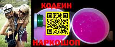 прущая мука Севастополь