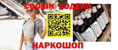 прущая мука Севастополь