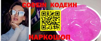 прущая мука Севастополь