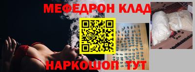 mdpv Свободный