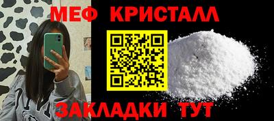 mdpv Свободный
