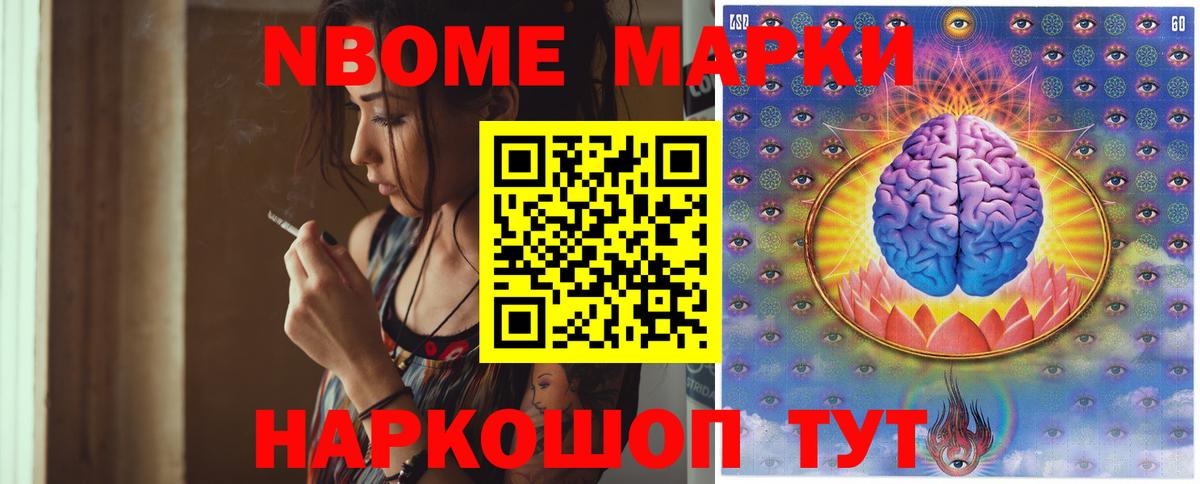 Рубцовск  Лсд 25 экстази кислота  Вход с VPN  LSD-25 экстази  LSD-25 экстази ecstasy 